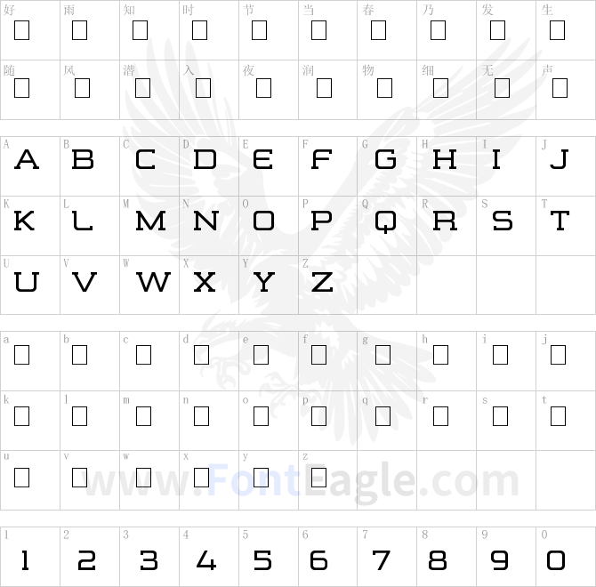 Formation-Serif-Regular
