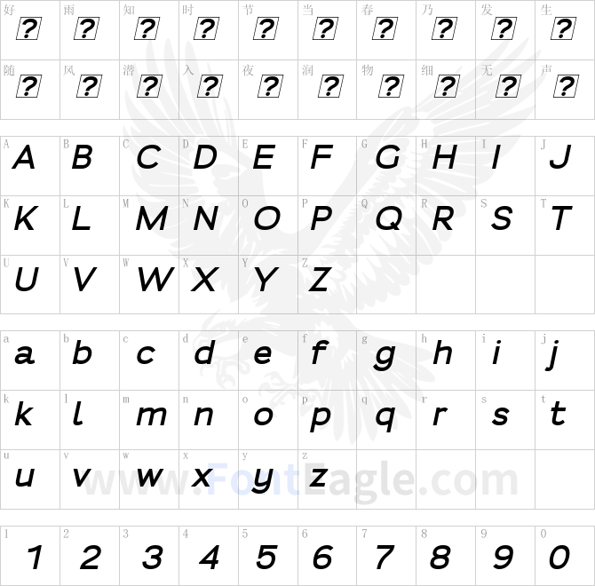 Fortheenas_01-Bold-Italic