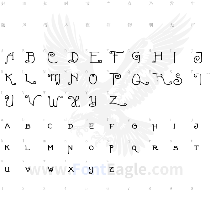 Fortunaschwein-copy-1-