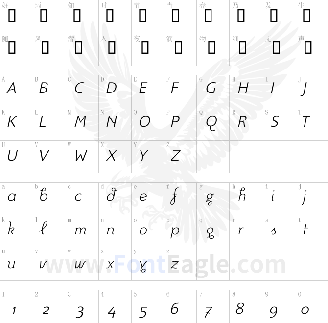 FoxLightItalic