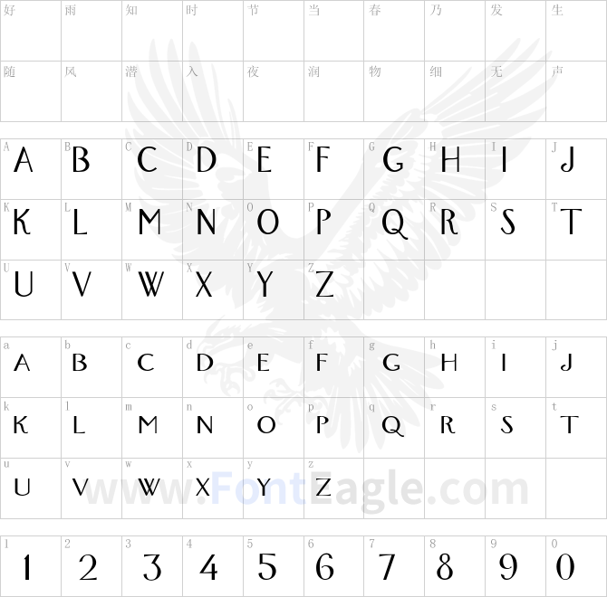 FoxTrotMedium-copy-1-