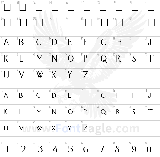 FoxTrotMedium-copy-3-