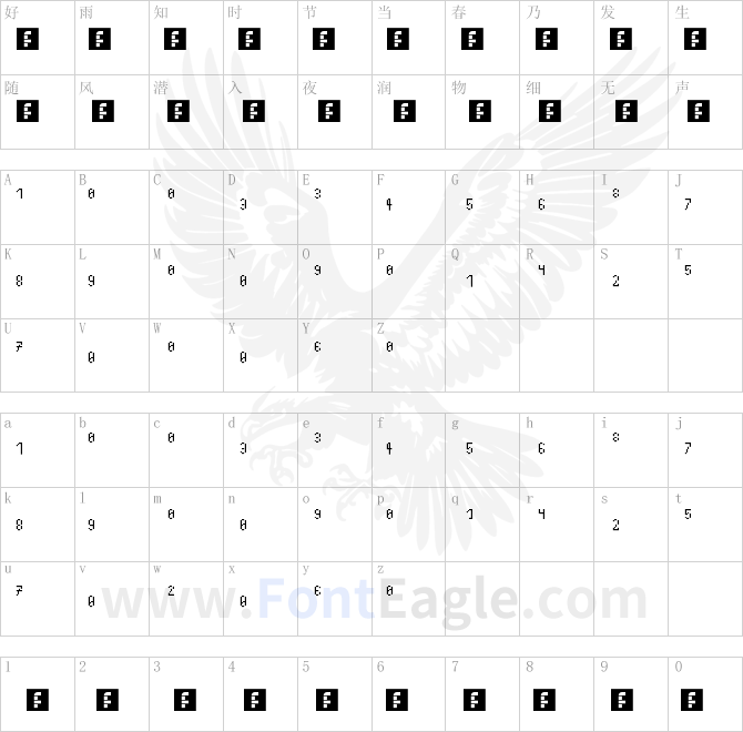 Fractionss-AZERTY-Regular