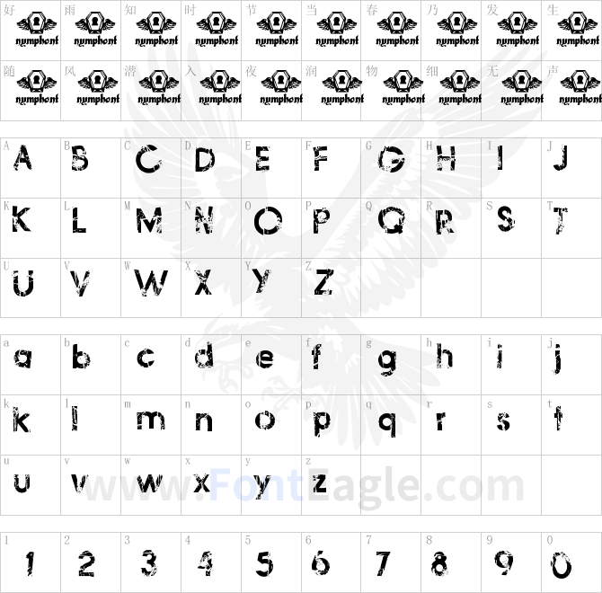 Frail-Bedazzled-copy-1-