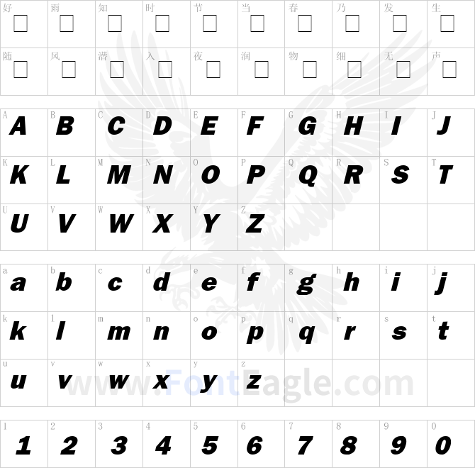 Francis-Gothic-Italic