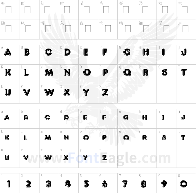 Francis-High-Lighted-Normal