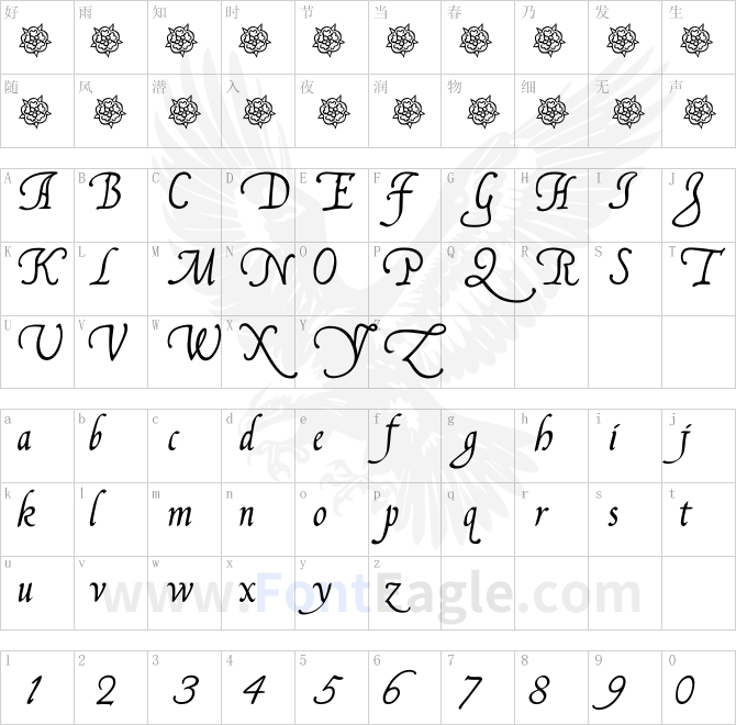 Francisco-Lucas-Llana-Regular