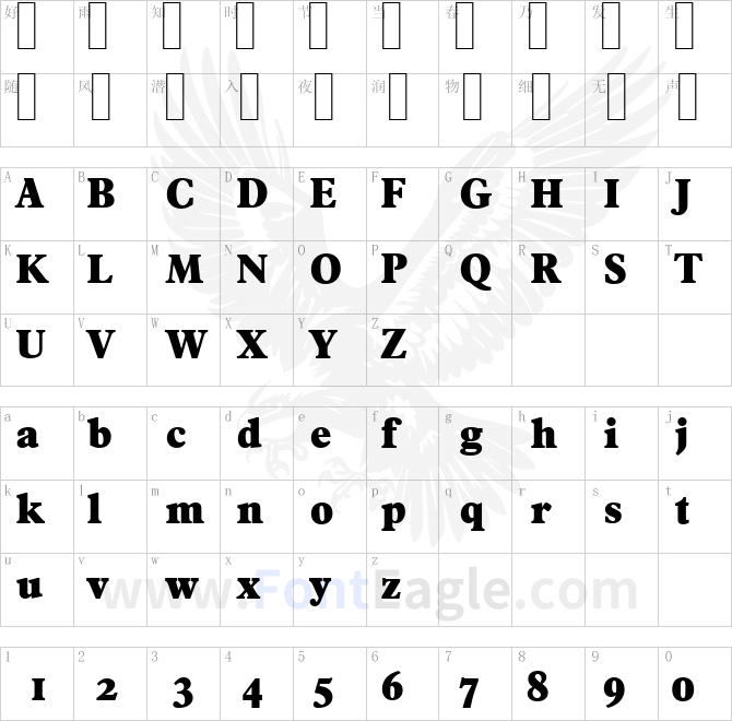 FranciscoSerial-Heavy-Regular