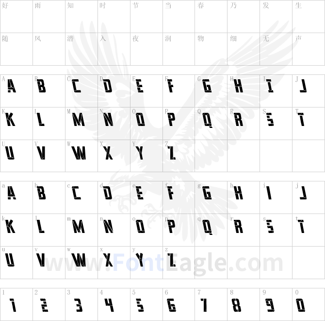 Frank-n-Plank-Leftalic