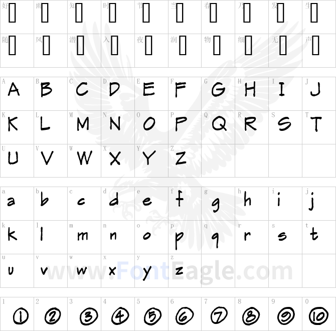 Frank-the-ArchitectAlt