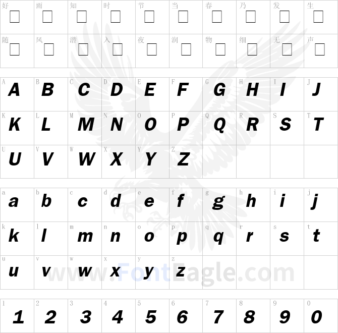FrankfurtGothic-Bold-Italic
