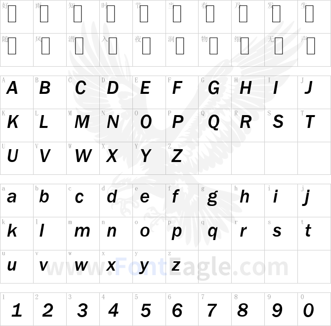 FranklinGothicNew-Medium-Italic