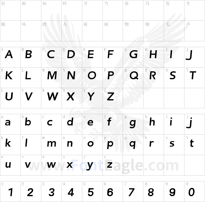 Frederic-Bold-Italic