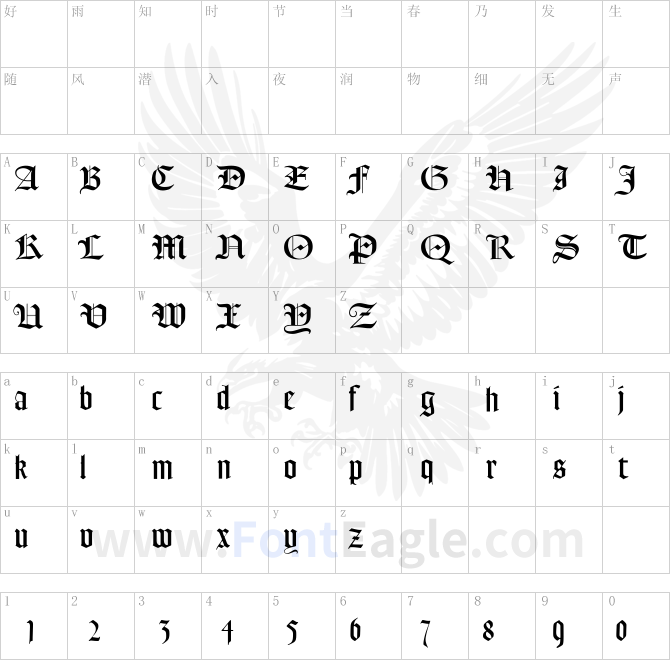 FrederickText-Regular