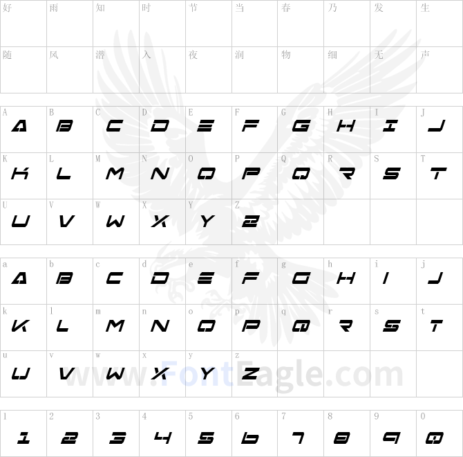 Free-Agent-Bold-CondItal