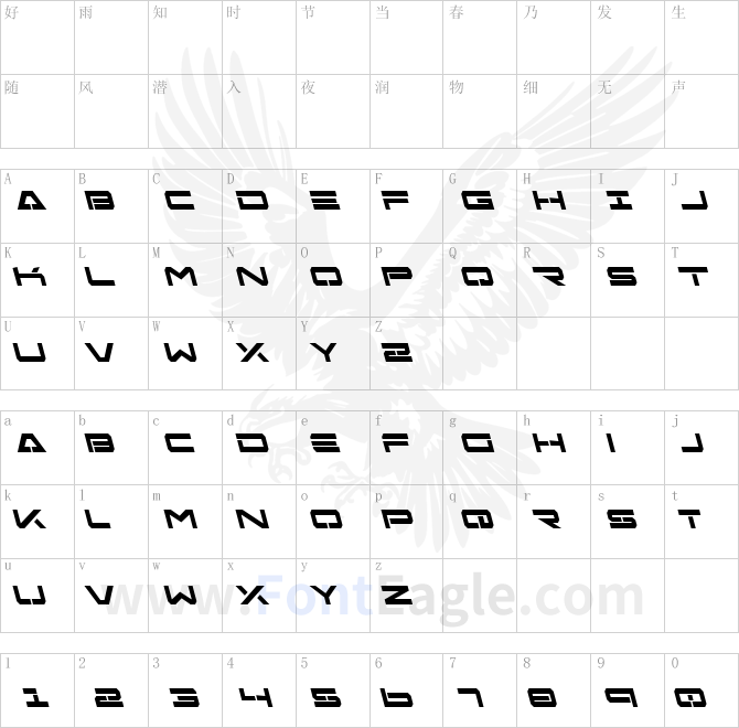 Free-Agent-Bold-Leftalic