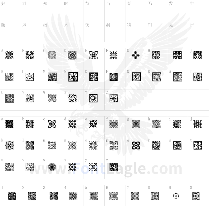 FreeTiles