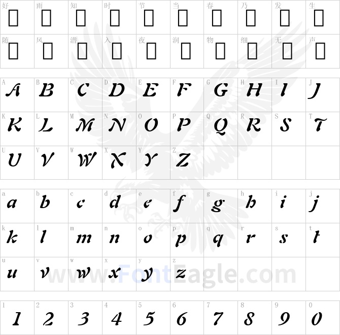 Freefrm721-BT-Bold-Italic