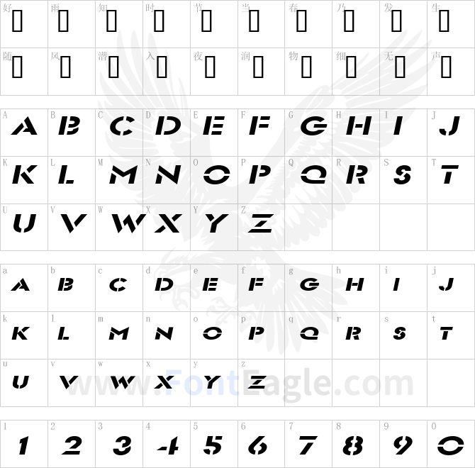 FreeportExtended-Oblique