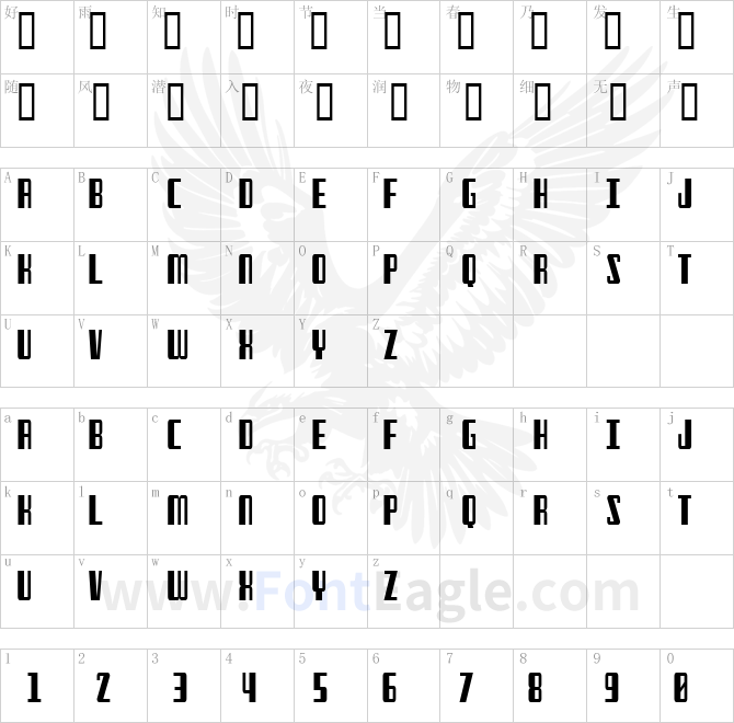 Freezer-BTN-Condensed