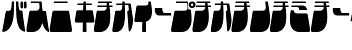 Frigate Katakana - Light Regular.ttf