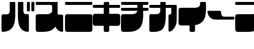Frigate Katakana Regular.ttf