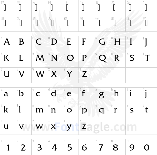 FrizQuaItcTEE-copy-1-