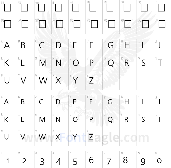 FrontPageSmcL-Regular