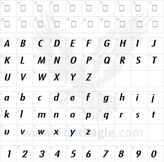 Fuji-Extended-Italic