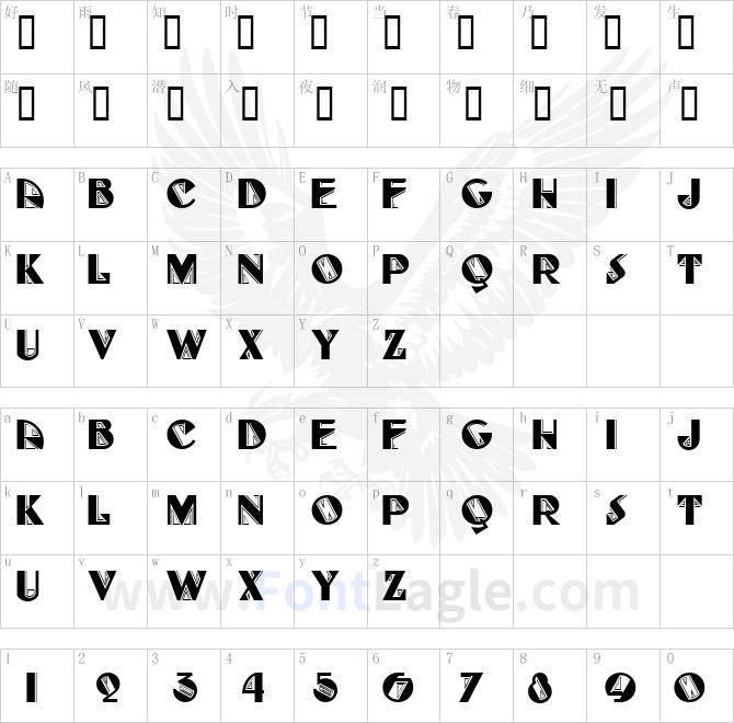 Full-Tilt-Boogie-Capital