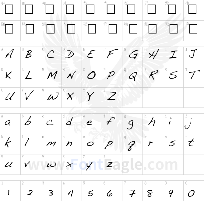 FultonsHand-Regular-copy-1-