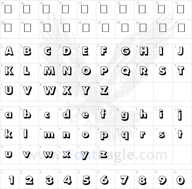 FunctionTwoShadedExtrabold-Regular