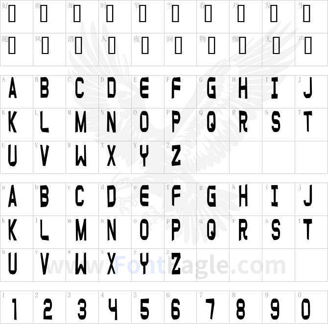 Funny-farm-soft-copy-3-