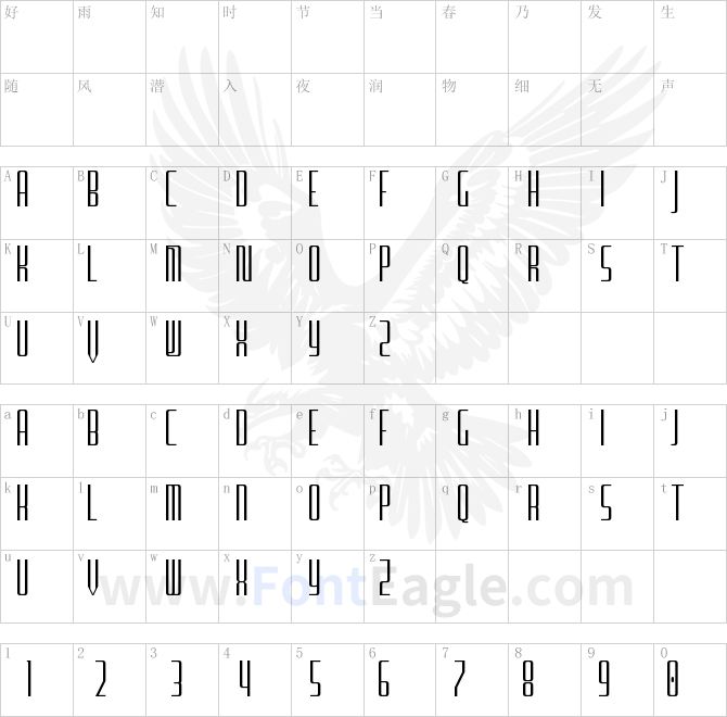 Furgatorio-Sans-Titling-Regular