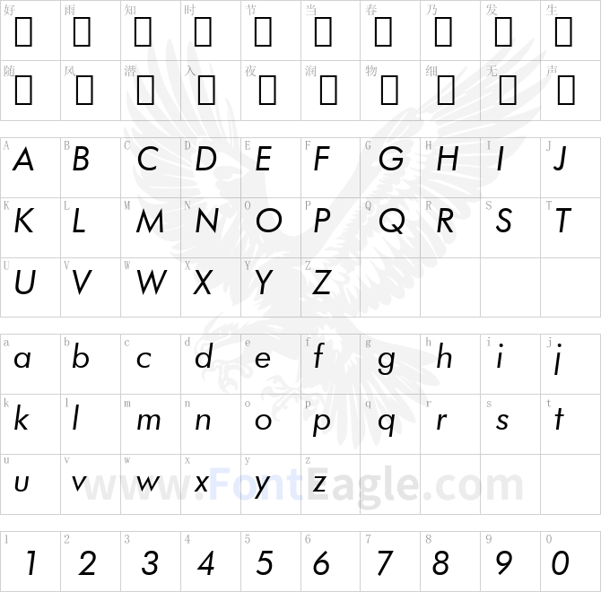 Futura-Book-Italic-BT