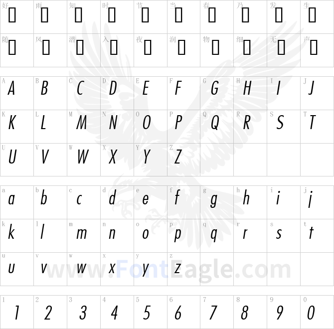 Futura-LtCn-BT-Italic