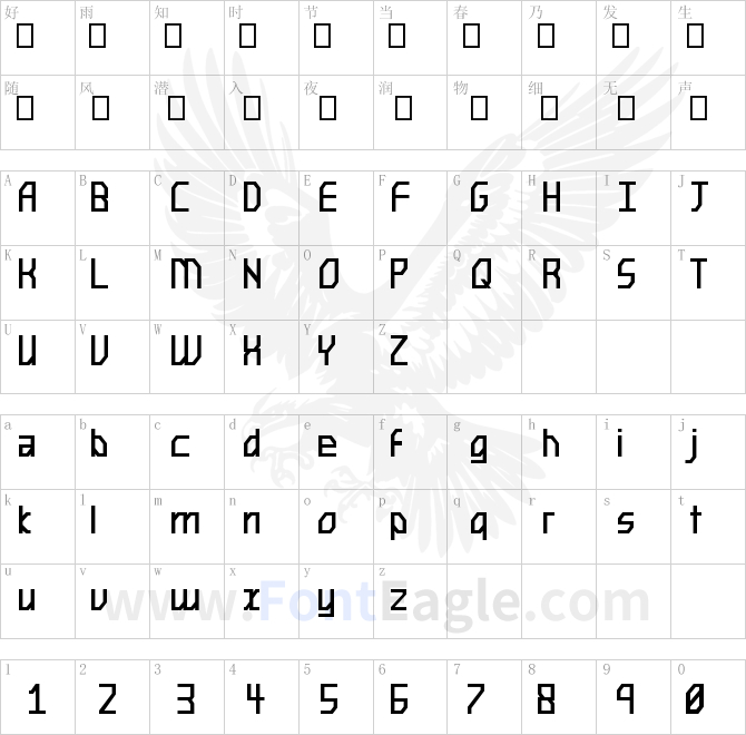 Future-n0t-Found-Regular