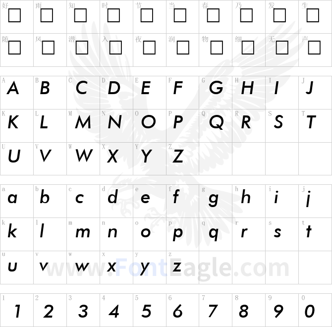 Futuri-Italic-copy-1-