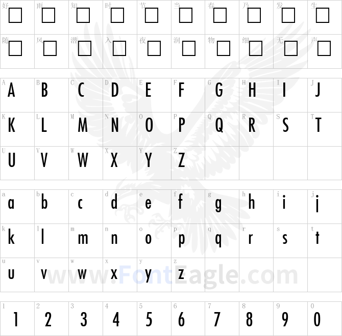 FuturistCondensed-Regular