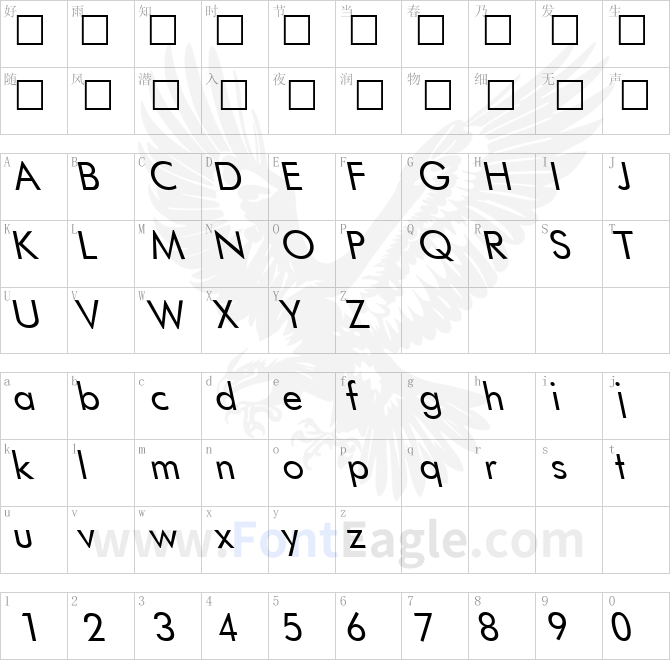 FuturistLefty-Regular