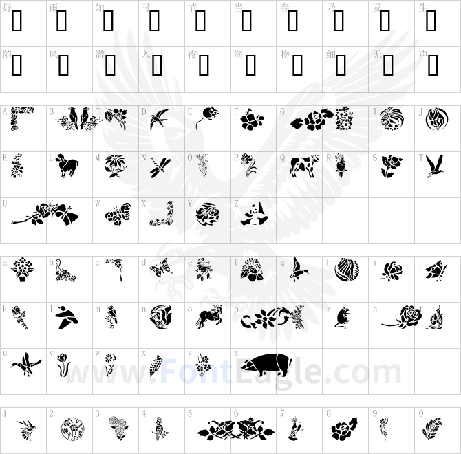 GE-Elements-of-Nature-I