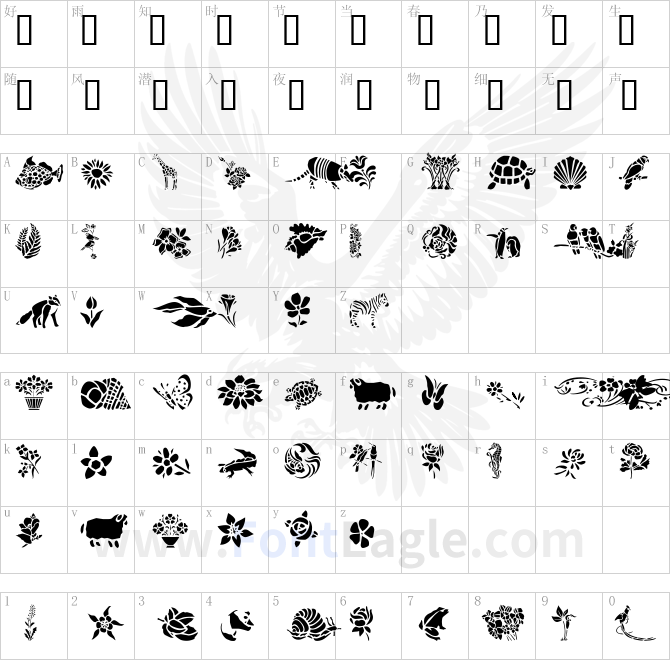 GE-Elements-of-Nature-II