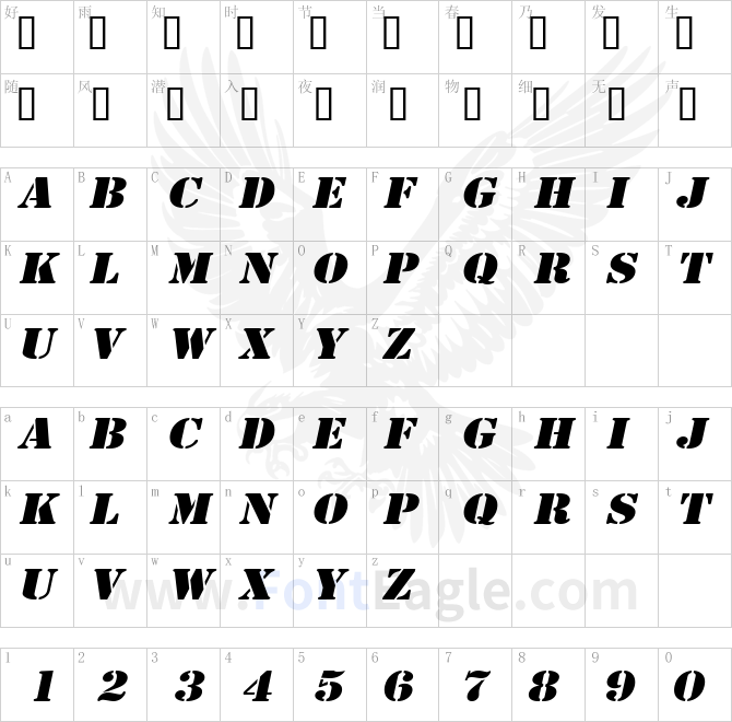 GI-Stencil-Extended-Italic