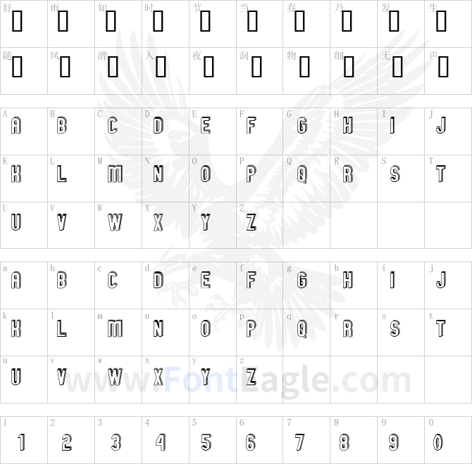 GM-Exp-Offset-Doubleoutline