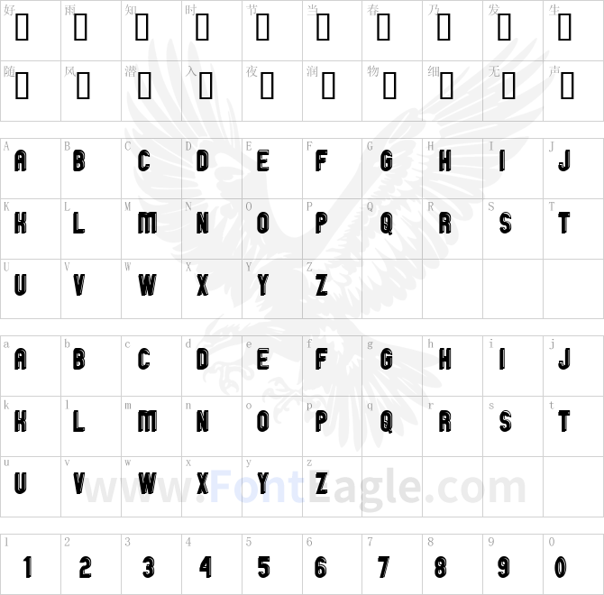 GM-Exp-Offset-Outline