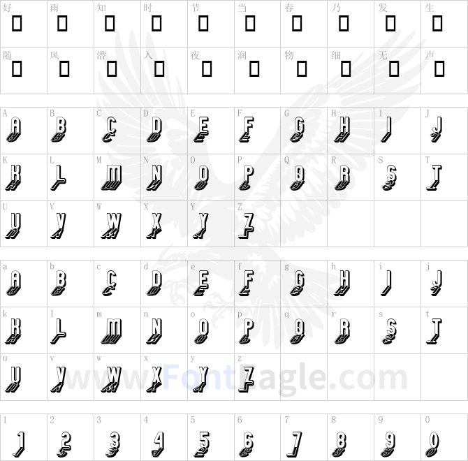GM-Exp-Shadow-Gravestone