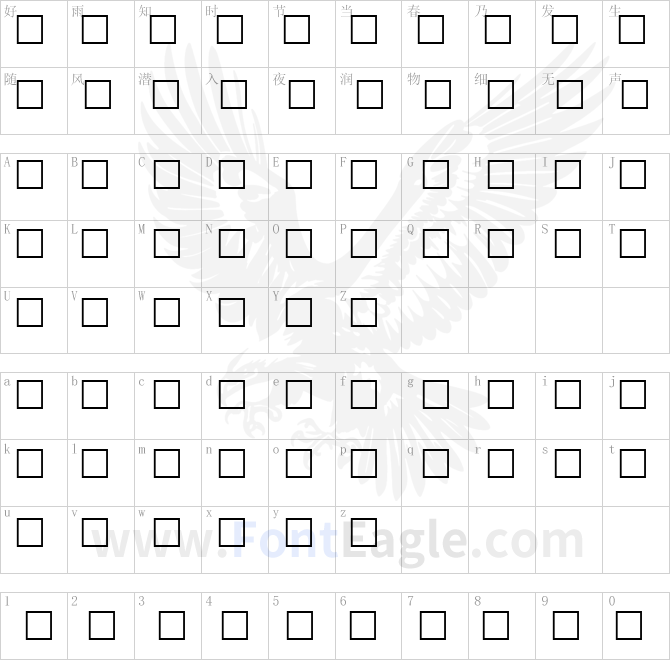 GREEN-Regular-copy-2-