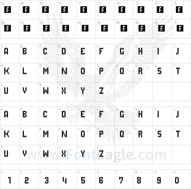 GVB-Bus-PID-5x3-Regular