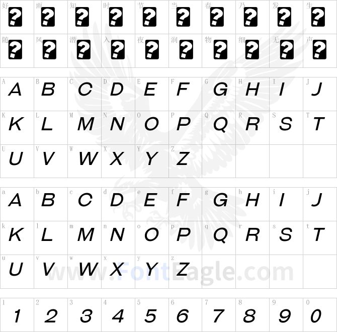 GalderglynnTitlingBkItalic