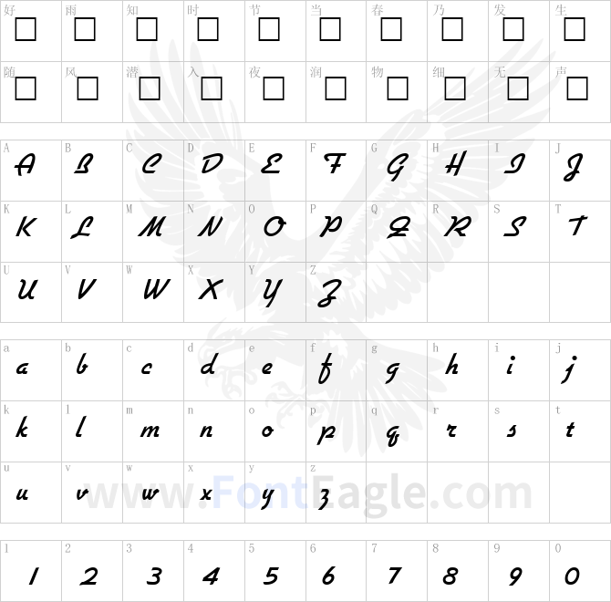 GallanteRegularcopy1